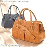 【財布】クロコダイルマット タウンバッグ(No.3676)【セール中】