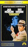 Chinatown - Jack Nicholson