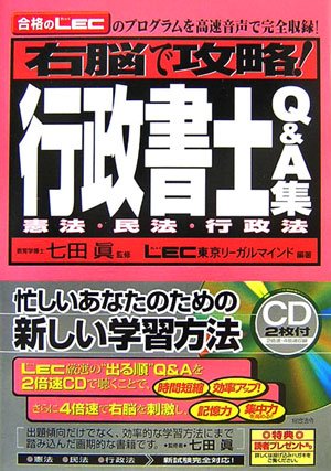 �E�]�ōU��!�s�����mQ&A�W�y���@�E���@�E�s���@�z(CD2���t��)