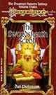 The Swordsheath Scroll: The Dwarven Nations Trilogy Vol 3  (Dragonlance Saga)