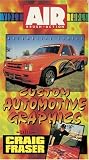 Kustom Automotive Graphics [VHS]