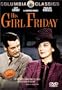 His Girl Friday