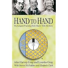 Hand to Hand