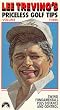 Lee Trevino's Priceless Golf Tips Volume 3: Swing Fundamentals plus Distance and Control