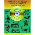 North American Indian Motifs CD-ROM and Book (Dover Electronic Clip Art Series) by Dover