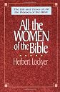 All the Women of the Bible