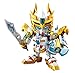 Gundam Brave Battle Warriors: 023 Shin Mokoso Sonken Gundam
