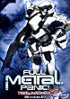Full Metal Panic! Mission, Vol. 7