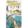 Monster Rancher Vol. 3 - Fast Friends and Fiendish Foes [VHS]