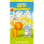 Adventures of Rocky and Bullwinkle Vol. 9: Pottsylvania Creeper [VHS]