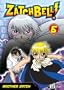 Zatch Bell 6: Another Zatch
