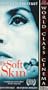 The Soft Skin [VHS]