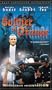 Soldier of Orange [VHS]