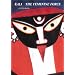 Kali: The Feminine Force