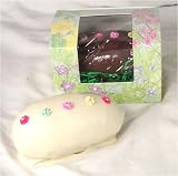 Ultimate's 16 oz Chocolate Walnut Fudge Egg in White Chocolate