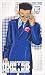 HUNTER��HUNTER �ϥ󥿡��ϥ󥿡�(5) [VHS]