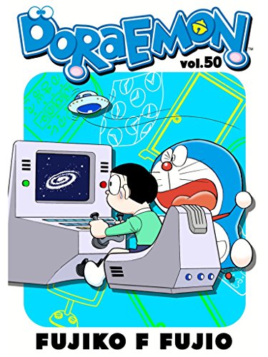 DORAEMON Vol.50