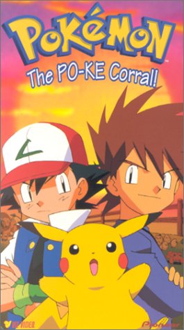 Pokemon - The Po-Ke Corral (Vol. 21)