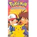 Pokemon - The PO-KE Corral (Vol. 21) [VHS]