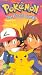 Pokemon - The Po-Ke Corral (Vol. 21)