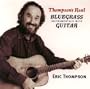 Thompson's Real