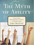 The Myth Of Ability