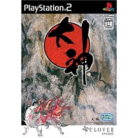 ��_(OKAMI)