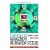 Essentials of Management Information Systems (International Edition)
