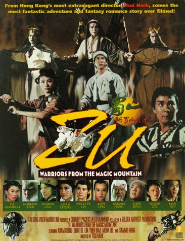 Warriors of the Magic Mountain
