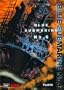 Blue Submarine No. 6 - Pilots (Vol. 2)