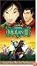 Mulan II