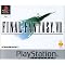 Most innovative playstation games of all time