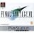 Final Fantasy VII Platinum