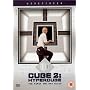 Cube 2 - Hypercube [DVD] [2002]