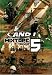 And 1: Vol. 5 [VHS]