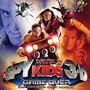 Spy Kids 3-D: Game Over