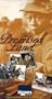 Promised Land [VHS]
