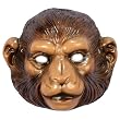 Adult Deluxe Monkey Mask