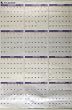 AT-A-GLANCE Recycled Yearly Wall Calendar, Large Wall, 2012 (PM12-28)