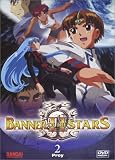 Banner of the Stars II - Prey (Vol. 2)