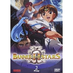 Banner of the Stars II - Prey (Vol. 2)