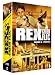 Rex chien flic, saison 6, vol. 2 [FR Import]