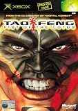 Tao Feng: Fist of the Lotus (Xbox)