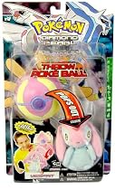 Pokemon Throw Ball- Mesprite-Series # 3