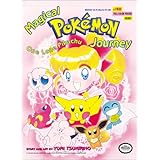 magical pokemon journey part 3 number 1 one lone pikachu