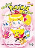 One Lone Pikachu: Part 3 with Poster: 1 (Magical Pokemon Journey Part 3)