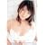 �y�߂��� �Z�b�N�X�������茩���Ă����� [DVD]