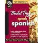 Michel Thomas Method Spanish For Beginners, 10-CD Program (Michel Thomas Series)