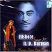 Search : Kishore sings for rd berman-hamein tumse pyar kitna