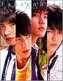 飛輪海Fahrenheit first[写真集]-